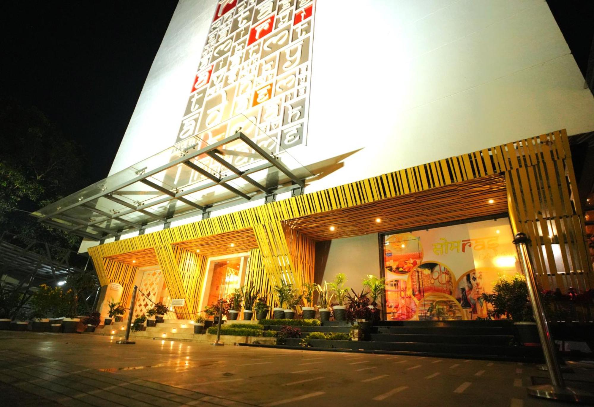 Imperial Heights Deoghar Exterior foto