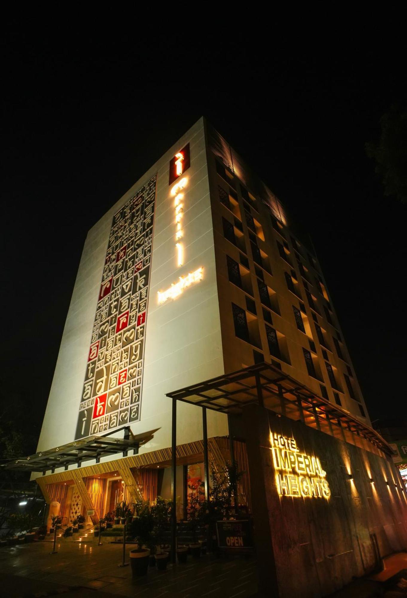 Imperial Heights Deoghar Exterior foto