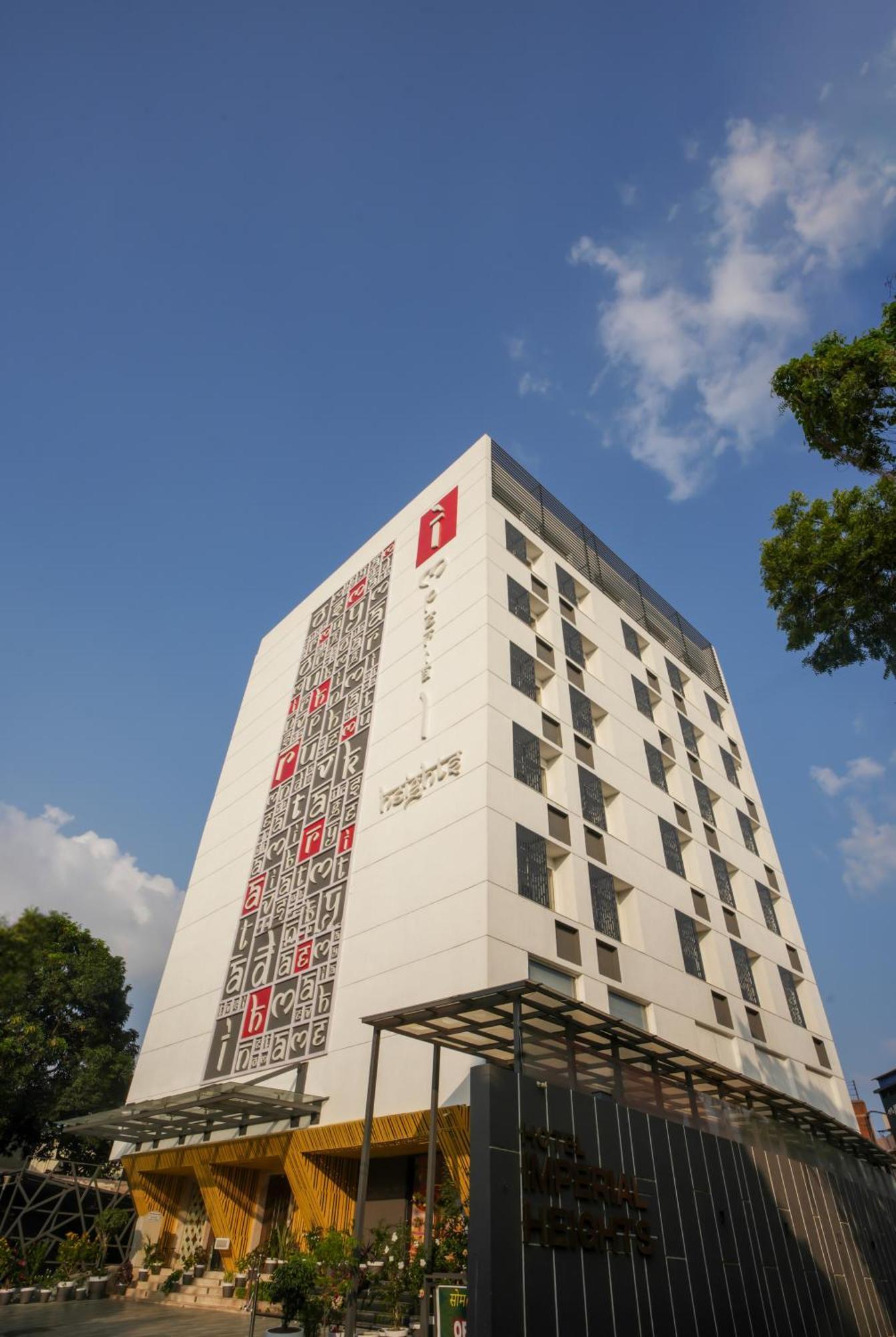 Imperial Heights Deoghar Exterior foto